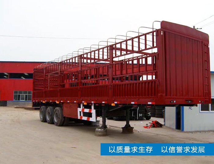 倉(cāng)柵式半掛車(chē)